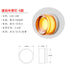 Modern Glass Wall Sconce