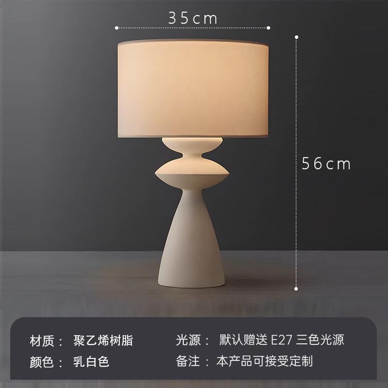 Japanese Minimalist Resin Table Lamp