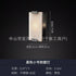 Natural Marble Wall Sconce – Luxury Modern Designer Wall Light