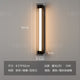 Modern Bauhaus Long Linear Wall Sconce – Minimalist Contemporary Wall Lighting