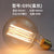 40W Vintage Edison Filament Bulb – Retro Decorative Incandescent Light