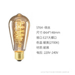 Classic Edison Filament Bulb – E27 Vintage Glass Light, ST64/G80/G95