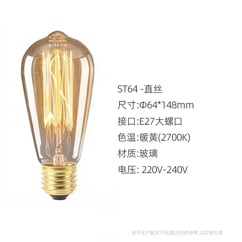 Classic Edison Filament Bulb – E27 Vintage Glass Light, ST64/G80/G95