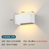 Modern Waterproof LED Wall Sconce with Motion Sensor