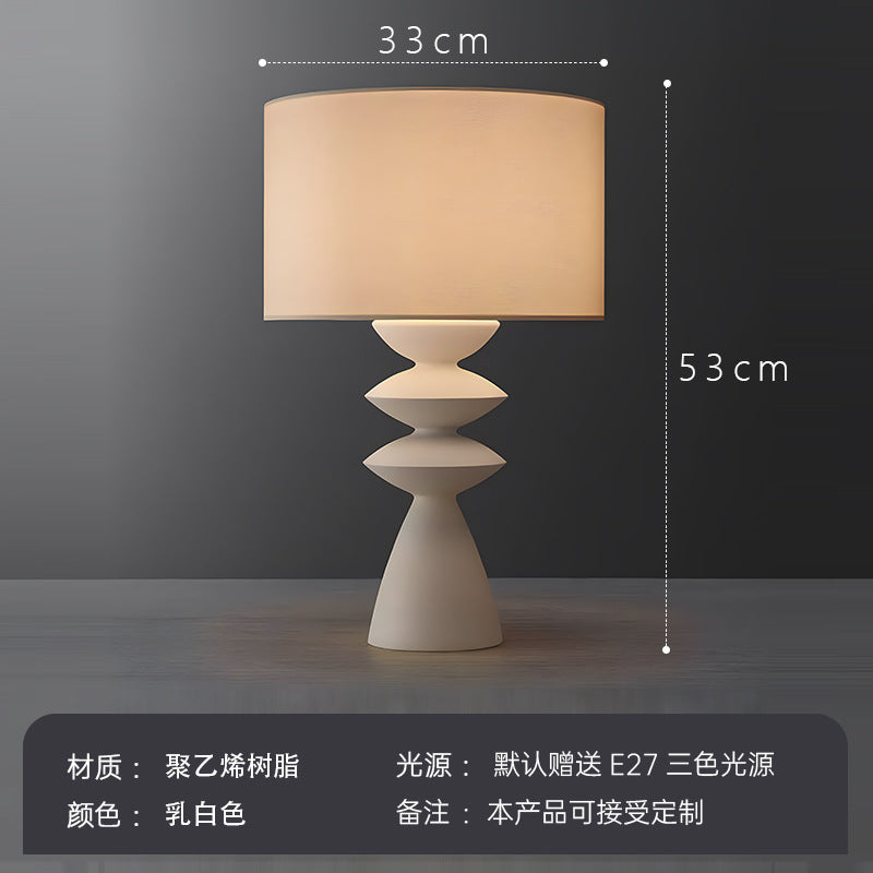 Japanese Minimalist Resin Table Lamp