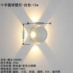 Modern Outdoor LED Wall Sconce