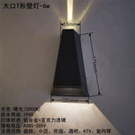 Modern Outdoor LED Wall Sconce