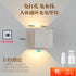 Modern Waterproof LED Wall Sconce with Motion Sensor