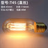 40W Vintage Edison Filament Bulb – Retro Decorative Incandescent Light