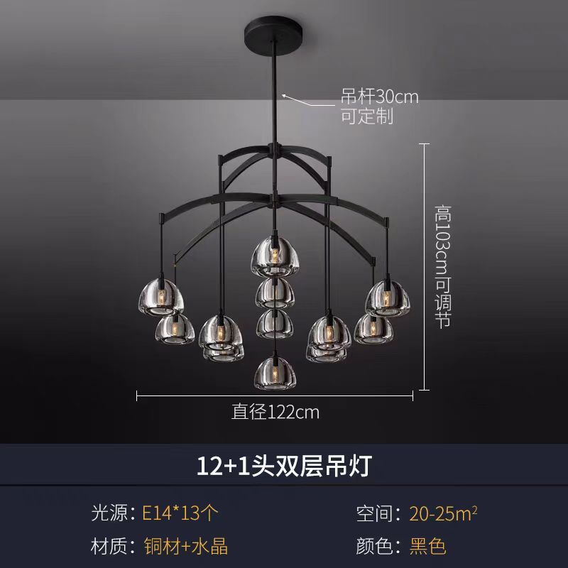 Modern All-Copper Crystal Chandelier