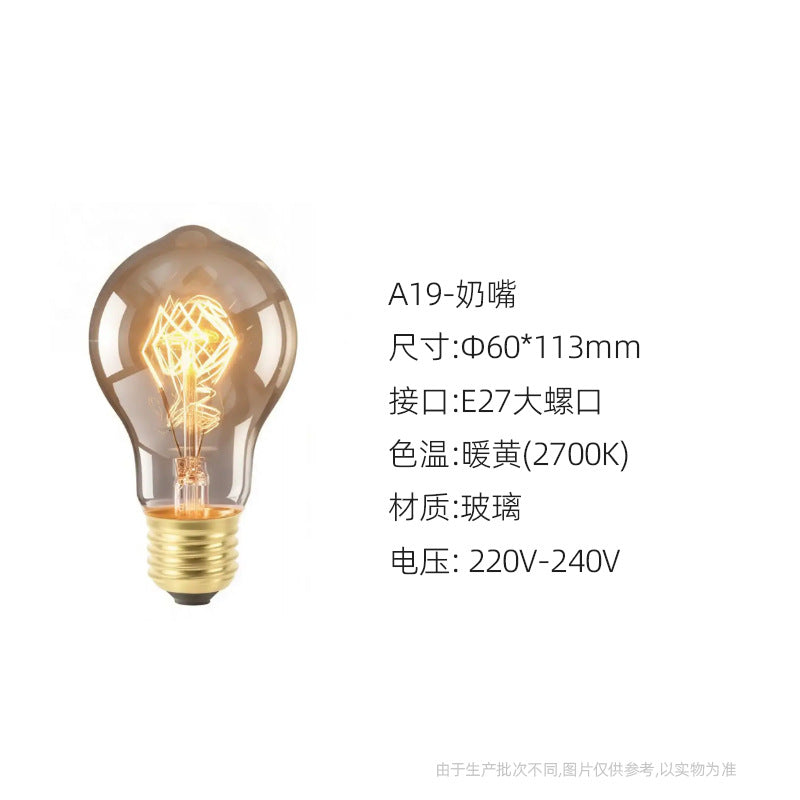 Classic Edison Filament Bulb – E27 Vintage Glass Light, ST64/G80/G95