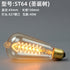 40W Vintage Edison Filament Bulb – Retro Decorative Incandescent Light