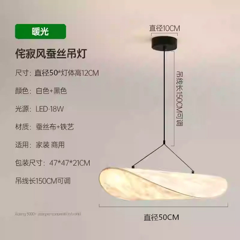Japanese Zen Silk Cloud Pendant Light – Wabi-Sabi Nordic Hanging Chandelier for Bedroom, Dining Room & Tea Room