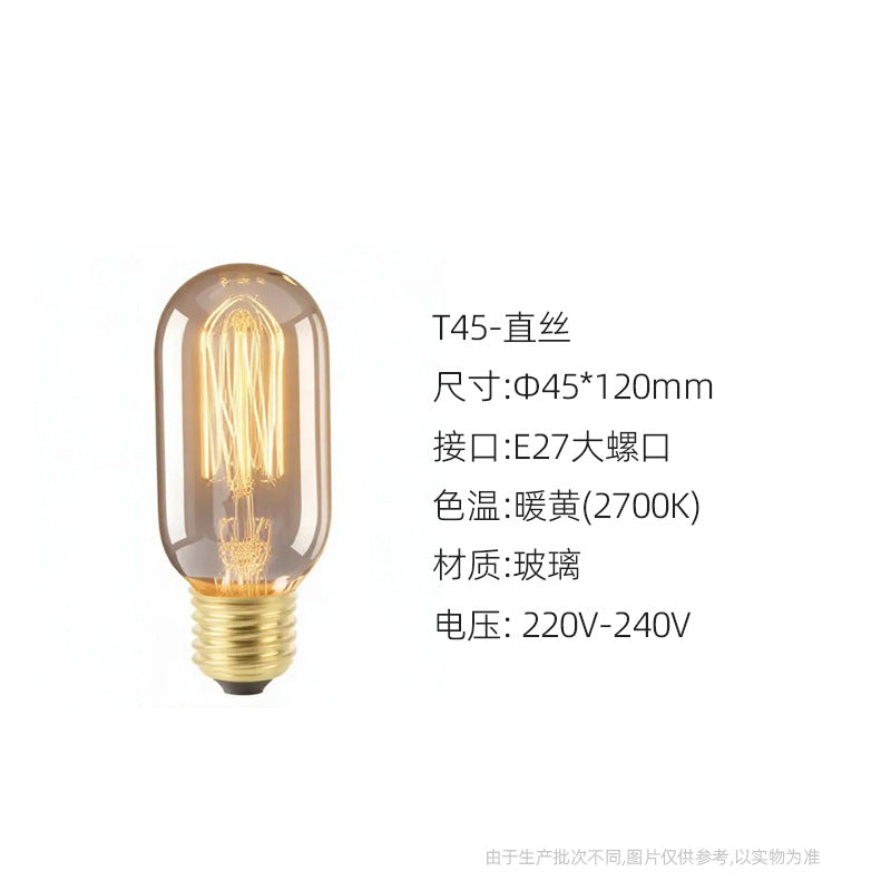 Classic Edison Filament Bulb – E27 Vintage Glass Light, ST64/G80/G95