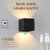 Modern Waterproof LED Wall Sconce with Motion Sensor