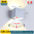 Modern Waterproof LED Wall Sconce with Motion Sensor