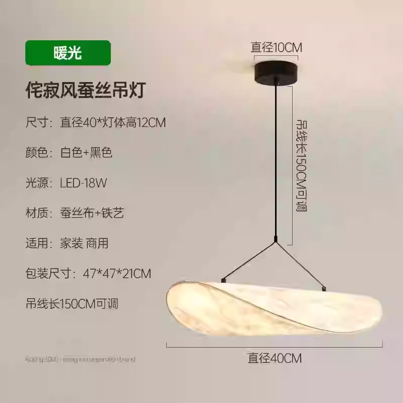 Japanese Zen Silk Cloud Pendant Light – Wabi-Sabi Nordic Hanging Chandelier for Bedroom, Dining Room & Tea Room