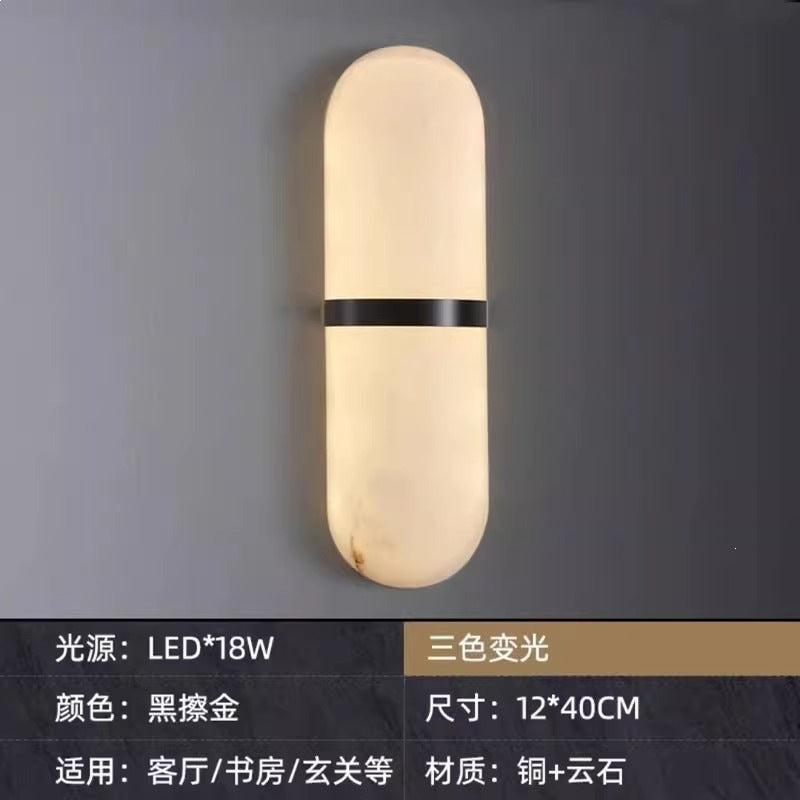 Modern Copper & Marble Wall Sconce