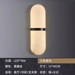 Modern Copper & Marble Wall Sconce