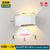 Modern Waterproof LED Wall Sconce with Motion Sensor