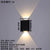 Modern Outdoor LED Wall Sconce