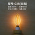 40W Vintage Edison Filament Bulb – Retro Decorative Incandescent Light