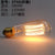40W Vintage Edison Filament Bulb – Retro Decorative Incandescent Light