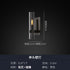 Modern Copper Glass Wall Sconce