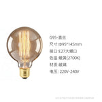 Classic Edison Filament Bulb – E27 Vintage Glass Light, ST64/G80/G95