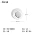 Modern Layered LED Ceiling Light