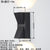 Modern Outdoor LED Wall Sconce