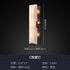 Solid Copper & Natural Stone Wall Sconce – Vintage Designer Wall Light