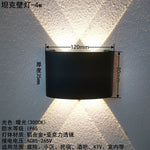 Modern Outdoor LED Wall Sconce