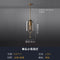 Modern Copper Glass Pendant Light