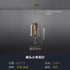 Modern Copper Glass Pendant Light