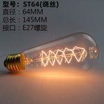 40W Vintage Edison Filament Bulb – Retro Decorative Incandescent Light