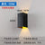 Modern Waterproof LED Wall Sconce with Motion Sensor