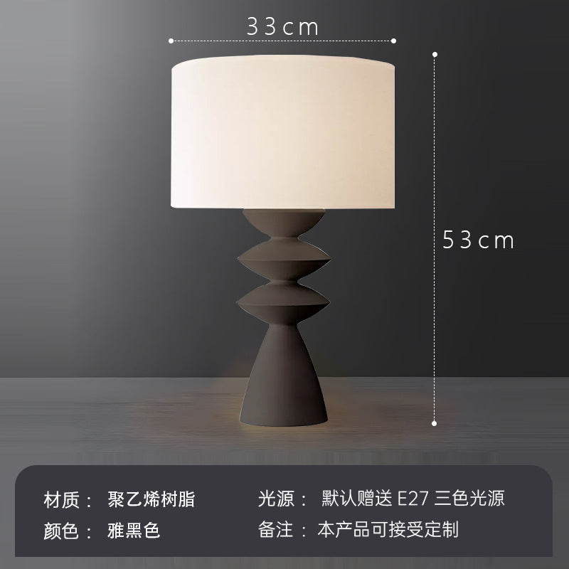 Japanese Minimalist Resin Table Lamp