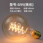 40W Vintage Edison Filament Bulb – Retro Decorative Incandescent Light