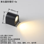 Modern Outdoor LED Wall Sconce