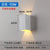 Modern Waterproof LED Wall Sconce with Motion Sensor