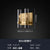 Modern Copper Glass Wall Sconce