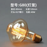 40W Vintage Edison Filament Bulb – Retro Decorative Incandescent Light