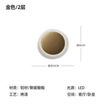 Modern Layered LED Ceiling Light