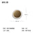 Modern Layered LED Ceiling Light
