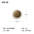 Modern Layered LED Ceiling Light