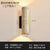 Natural Travertine LED Wall Sconce
