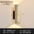 Natural Travertine LED Wall Sconce