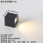 Modern Outdoor LED Wall Sconce