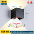 Modern Waterproof LED Wall Sconce with Motion Sensor